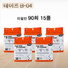 261b6720d5e59a21e7c43f08db2838a8db36e3dc30b31205da81059861c2.jpg