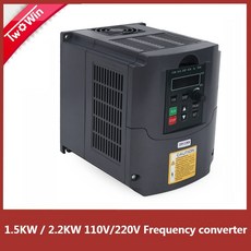 2.2KW 1.5KW 주파수 변환기 110V 220V VFD 가변 주파수 드라이버 CNC 스핀들 모터 용 AC DC 스핀들 인버터, 중국, 1.5KW 220V