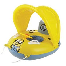 미니언즈파라솔튜브