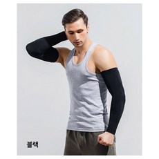 salimm 남자 빅사이즈 자외선방지 쿨링 쿨토시 팔토시 1+1+1, 3개, 블랙