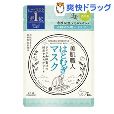 38c6d191550c6d016fc36c16b7da2dfe5635a63f27615c3bdde7a74fec5b.jpg