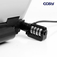T1_코시)원터치 노트북 잠금장치(LS1123) 노트북주변용품_L/N:86+462F8C ; 노트북주변용품 노트북 주변용품 컴퓨터 기기 TN12225