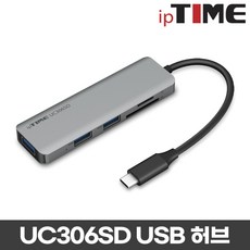 ipTIME USB허브 UC306SD, 그레이, 1개