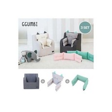 [꿈비] 오래오 유아소파+캣츠 케어쿠션+메쉬 케어쿠션 3종세트, 쇼파(크림)+케어쿠션(캣츠크림+메쉬민트)