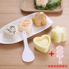 뽀로로엄마랑주먹밥만들기