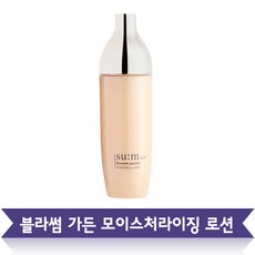 숨37 [숨37] 블라썸가든 모이스처라이징 로션, 단품