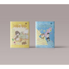 청춘블라썸 TOP01
