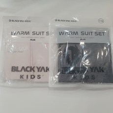 블랙야크키즈슈트