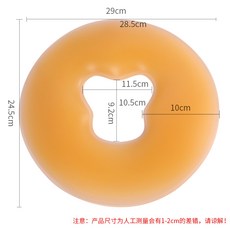 경락마자시 얼굴 베개 한의원 에스테틱 물리치료실 피부관리샵 네일샵 실리콘 엎드린 미용실 전용 베개 스파 마사지 베드 쿠션 양생관 추나베드 라텍스, 11 원형 동건100장