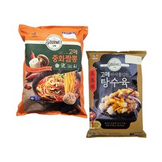 코스트코고메탕수육