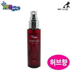 펫퍼스 뉴 향수 (허브향) 60ml s03*4099Mw