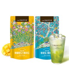 드롭탑애플망고에이드