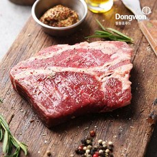 [금천미트] 동원홈푸드 척아이롤 구이용 2kg