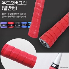 a096893fecdaf5b047e371d10cbfa50912f6e334ccd0dbd7a6c890d54b04.png