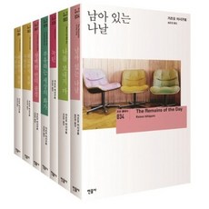 가라오케가자!초판
