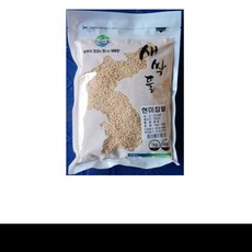 한반도농협찹쌀