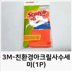 cec5db7ed3d1663fada579dc6fe355fd993b94b6af9d229ce1a5f5078619.jpg