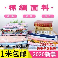 fe3f14c0b02906b17f8d4b91dd11ce0539559714c7a984ec3fccf96e5d71.jpeg