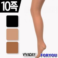 발목하이밴드스타킹