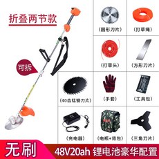 c208a30e76ef16701e907095b4792faeaf9ad640cc912ec403a6c5df1703.jpg