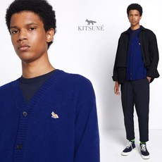 메종키츠네 20FW LAMSWOOL 프로파일 팍스 가디건 NVY