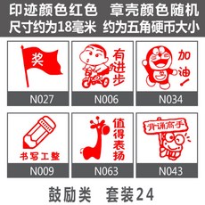 선생님도인터넷세대