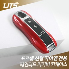 65eb1b0adb90c818e1f6228c62c63f5e276f8b9d69731b8b9f2d6378328b.jpg