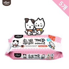 반려견 바디 깨끗 더러움제거 티슈 배변티슈 외출용품, 1개