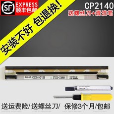 a8461e1249fbe2dc376df38c513d6c140e6b227136590aa89b42ab457357.jpg