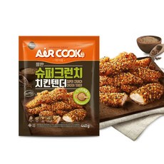 [도착보장] 올반 슈퍼크런치 치킨텐더 440g 2+2 순살 치킨 가라아게 에어프라이어 너겟