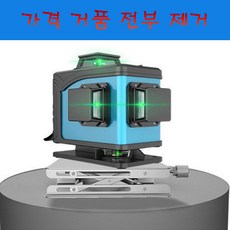가네굿레이저