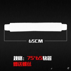 타일강화도어힌지