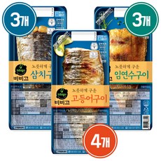 비비고생선 TOP01