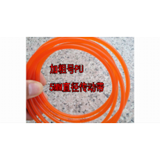 de2e37186c71ea5992ea1350ce8baf250f53f3b96599a80a0740ccc9de01.png