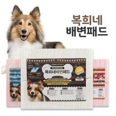 복희네 배변패드 특초대형 55g 패드, 4개, 50매 