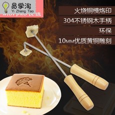 93fd13d8d86769d28adbc91da33ee24a838e3e51960bc37dc81035d35c71.jpg