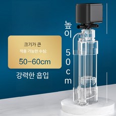 똥집기 TOP01