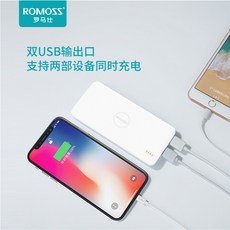 태양광블랙박스
