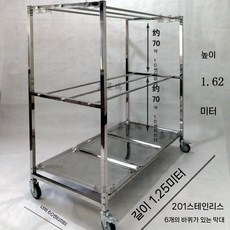 고기 행거 바퀴 달린 이동식 오리 소시지 건조대 드라이 에이징 북경오리 치킨 스텐 하몽, C.125x60x162 3단 201스텐 바퀴O
