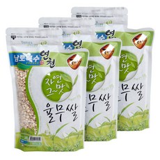 연천율무차