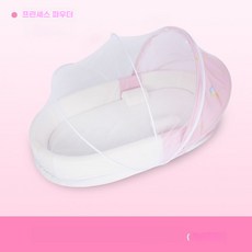 AOUDK 압박방지 아기침대 이동식 바이오닉 비비침대 휴대용 아기침대 접이식 신생아침대, 핑크색