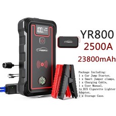 무충전점프스타터