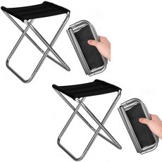 초경량 휴대용 접이식 미니 의자 2개 세트, 블랙