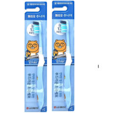 ea429e327c8e7c312718e1a3fa655507c6f27f6760650373289e7936c127.png