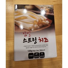 임실스트링치즈영양성분