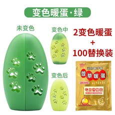 6c6802d2c284c1446f7279323d1dfb6c999752a30cd4b4a595901c8e6e39.jpg