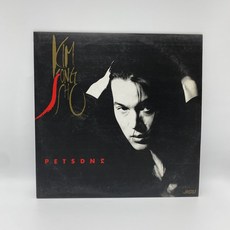 김종서lp TOP01