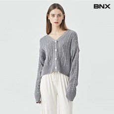 비엔로바츠가디건