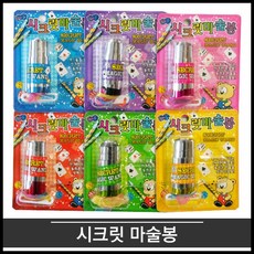 ab5a5118c000934305cc6321890c6ce5405b63d5e99d17b536a821ff46d7.jpg