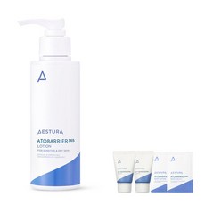 에스트라아토베리어에센스